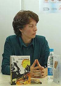Портрет Наталья Валерьевна Иртенина