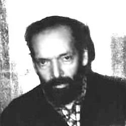 Портрет Леонид Михайлович Замятнин