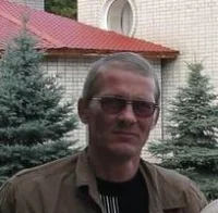 Портрет Александр Михайлович Авраменко
