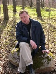 Портрет Дмитрий Викторович Вернидуб