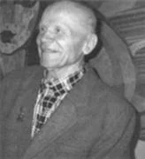 Портрет Анатолий Михайлович Устюгов