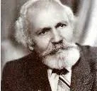 Портрет Мнацакан Варданович Тарян