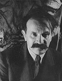 Портрет Конрад Берковичи