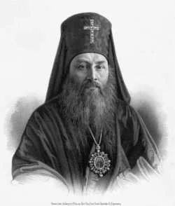 Портрет Святитель Иннокентий (Борисов), архиепископ Херсонский и Таврический
