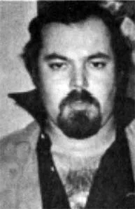 Портрет Владимир Михайлович Рыбаков