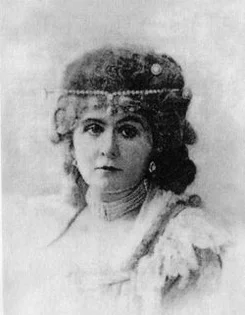 Портрет Елизавета Александровна Шабельская-Борк