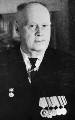 Портрет Иоиль Александрович Веселовский