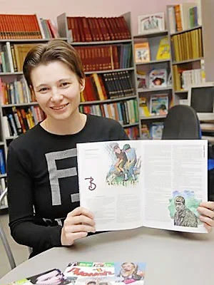 Портрет Ольга Владимировна Златогорская