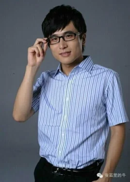 Портрет Цаньцзянь Ли Дэ Ню