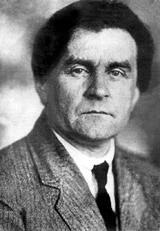 Портрет Казимир Северинович Малевич