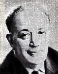 Портрет Лев Викторович Жигарев