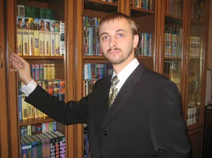 Портрет Сергей Вячеславович Неграш