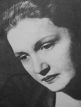 Портрет Тамара Владимировна Иванова