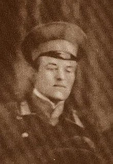 Портрет Николай Давидович Бурлюк