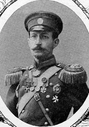 Портрет Константин Иванович Дружинин