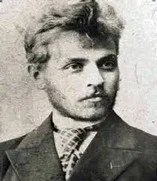 Портрет Пётр Андреевич Заломов