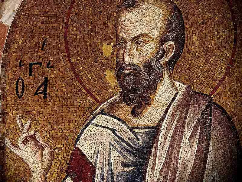 Портрет Блаженный Феодорит Кирский
