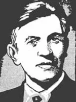 Портрет Виктор Петрович Бороздин