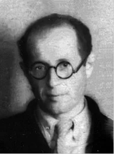 Портрет Иосиф Давидович Амусин