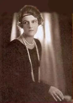 Портрет Мария Павловна Великая княгиня
