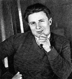 Портрет Иван Приблудный