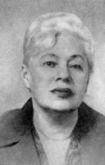 Портрет Магдалина Зиновьевна Дальцева