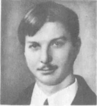 Портрет Олег Родионович Князенко