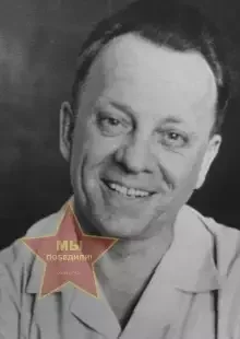 Портрет Пётр Иванович Гагарин