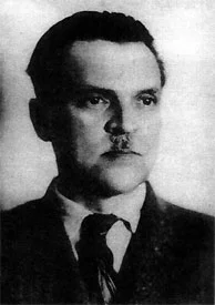 Портрет Алексей Андреевич Новосельский