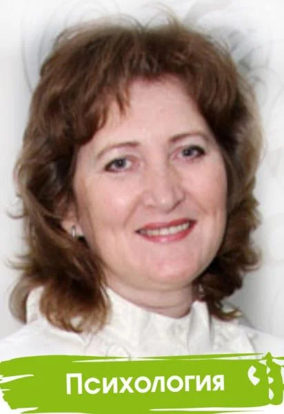 Портрет Ольга Амельяненко