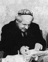 Портрет Абдулазал Мамед оглы Демирчизаде