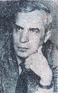 Портрет Леонард Павлович Фесенко