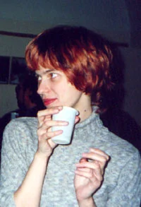 Портрет Екатерина Владимировна Некрасова
