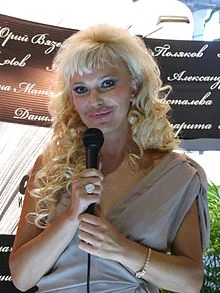 Портрет Юлия Витальевна Шилова