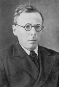 Портрет Марк Яковлевич Выгодский