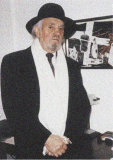 Портрет Богдан Николаевич Бойчук