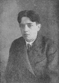 Портрет Лев Владимирович Скрипник