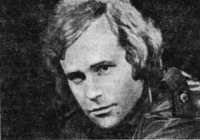 Портрет Андрей Никитич Богословский