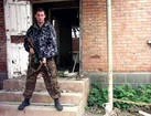 Портрет Артур Валерьевич Чёрный