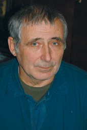 Портрет Валерий Андреевич Мишин