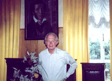 Портрет Валерий Николаевич Ганичев