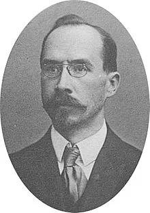 Портрет Михаил Михайлович Новиков