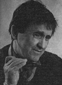 Портрет Айвар Калве