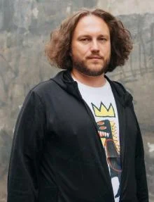 Портрет Иван Иванович Шишкин