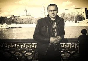 Портрет Алекс Джиллиан