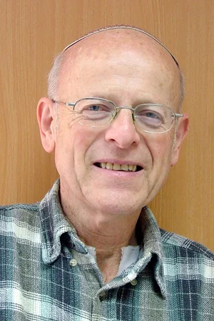 Портрет Натан Авиэзер