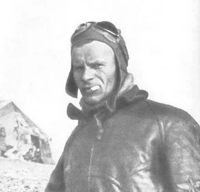 Портрет Михаил Николаевич Каминский