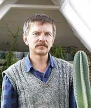 Портрет Дмитрий Валерианович Семенов