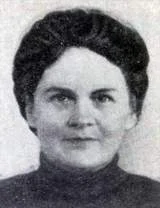 Портрет Лариса Михайловна Письменная