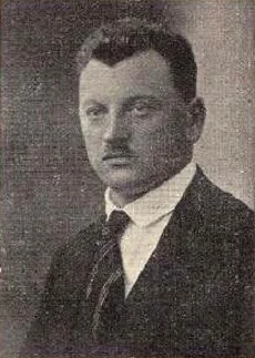 Портрет Тарас Иванович Франко